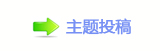 《五福临门》：以轻喜姿态诠释动人的女性群像