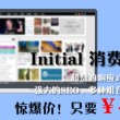 would是什么意思