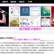 word表格如何删除整页空白页